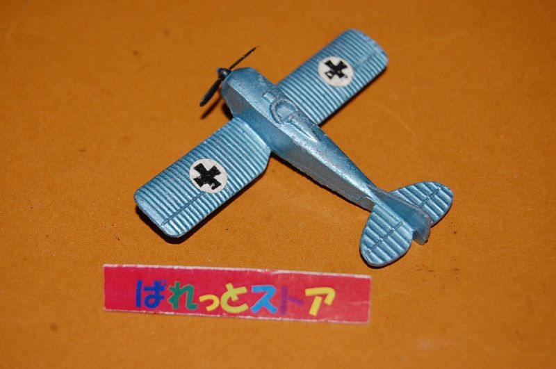 画像:  BENKSON No.604 第一次世界大戦戦闘機・ドイツ帝国空軍 JUNKERS J-10 1970sホンコン製  