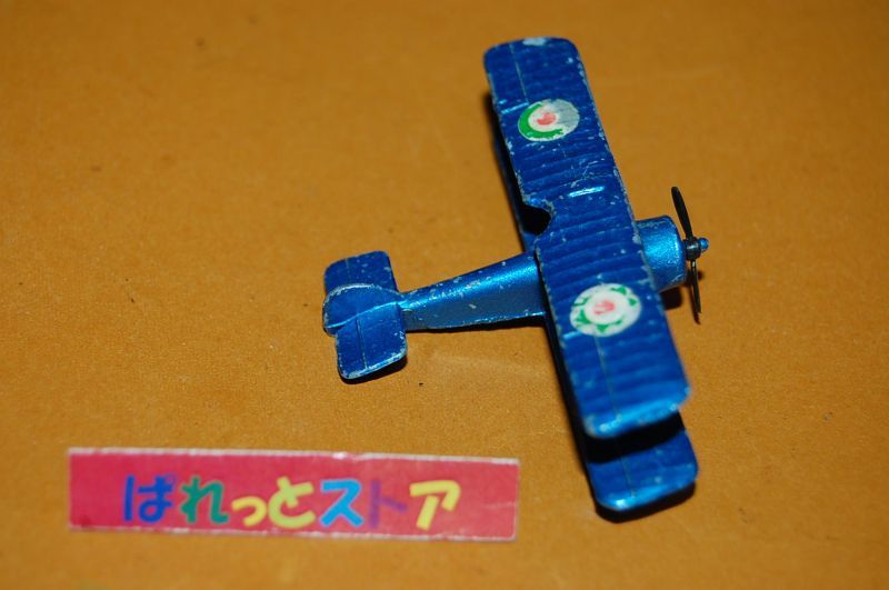 画像: BENKSON No.601 第一次世界大戦戦闘機・RAF(イギリス空軍) SOPWITH "Camel" 1970sホンコン製   