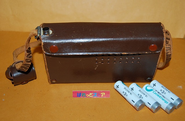 画像: スタンダード製 SR-H750 2バンド(SW/AM) 8石トランジスタラジオ受信機・純正ショルダーケース&イヤホンケース付・1966年日本製