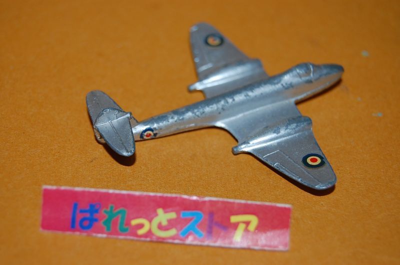 画像: 英国・DINKY TOYS No.70e Gloster Meteor AIRCRAFT ・1946年発売品・当時物