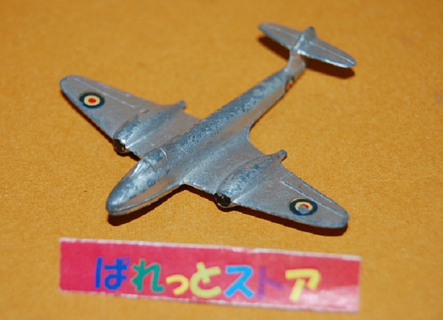 画像: 英国・DINKY TOYS No.70e Gloster Meteor AIRCRAFT ・1946年発売品・当時物