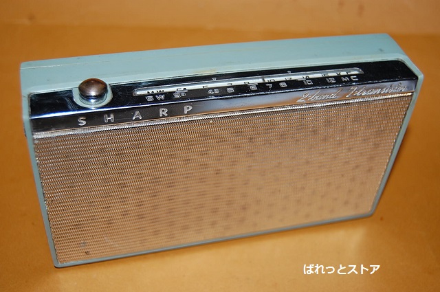 画像3: シャープ Model No.BX-373 2バンド(SW/MW)７石トランジスタラジオ受信機・1961年製品・革製ケース・イヤホン付き
