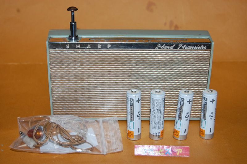 画像: シャープ Model No.BX-373 2バンド(SW/MW)７石トランジスタラジオ受信機・1961年製品・革製ケース・イヤホン付き