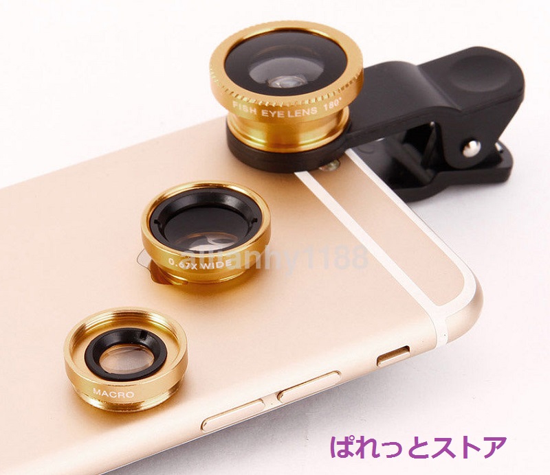 iphone装着レンズ3点セット 【広角レンズ+魚眼レンズ+拡大レンズ