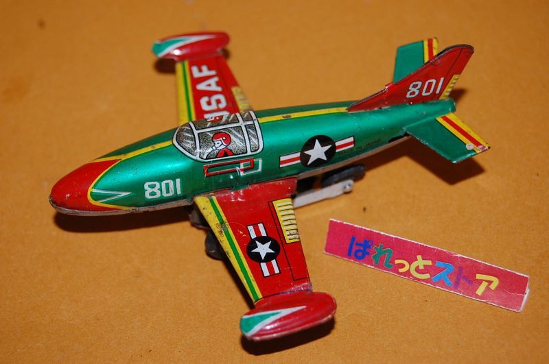 画像: 国産絶版 Republic F-84C Thunderjet 1952年 U.S.AIR FORCE ブリキの飛行機・当時物