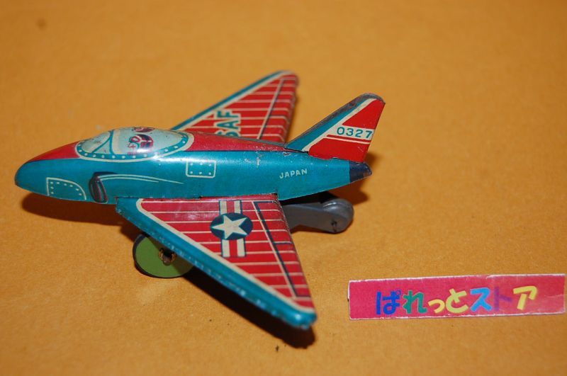 画像: 斉藤玩具製 Douglas F4D Skyray 1951年 U.S.AIR FORCE ブリキの飛行機・当時物