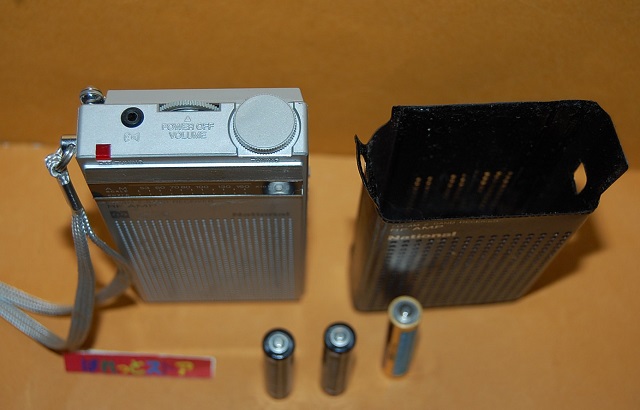 画像: 松下電器・NATIONAL RF-566 Two Band FM/AM  2-IC+9-Transistor Radio/AMP・1979年　日本製・新品イヤフォン付き