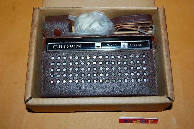 画像2: 旭無線電気・クラウン 　　Model TR-810 "Hi-Fi" 8石トランジスタラジオ受信機・1964年日本製・未使用稼働品