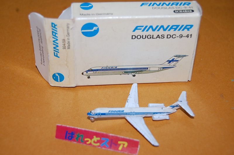 画像: ドイツ・SCHABAK社製No.924/59 縮尺1/600 "FINNAIR" Airline Douglas DC-9-41 1968年