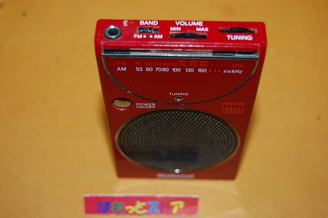 画像: 松下電器産業・RF-12D　 "pepper FM-AM" ラジオ受信機・ワイドFM放送受信可能・ワインレッド色・1984年日本製