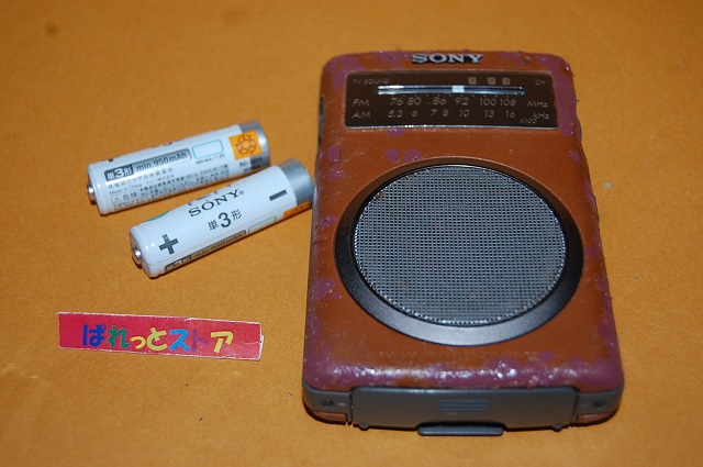 ソニー・ラジオ生産 40周年記念 Model No.ICF-TR40 AM&FM ラジオ受信機 
