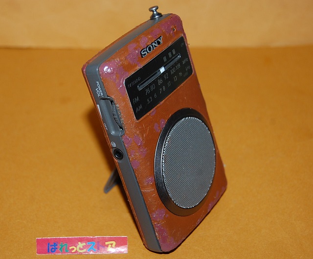 ソニー　ポケットラジオ　ICF−R100MT　管理ナンバー4303
