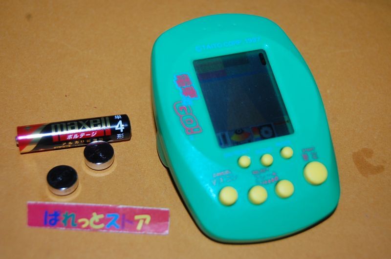 バンダイ 小型ポータブルゲーム機 電車でgo タイトー1997年発売の当時もの ぱれっとストア Palette Store