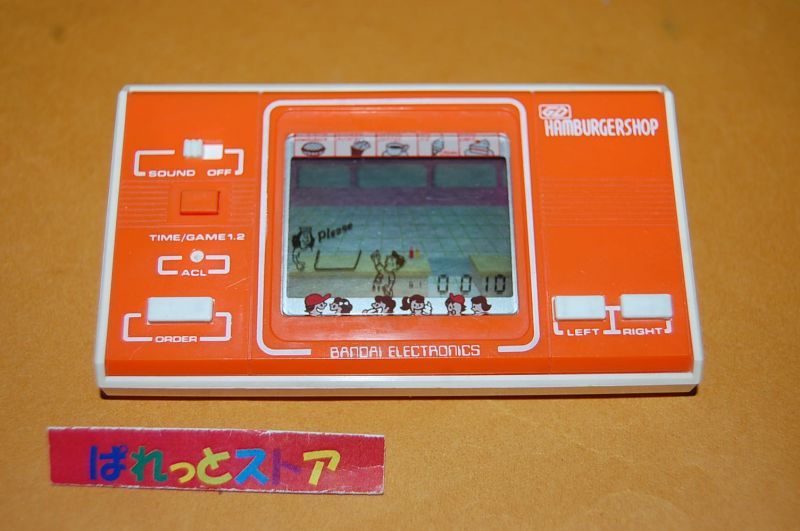 バンダイ・ゲーム＆ウォッチ 『HAMBURGER SHOP』1980年代当時物・日本 