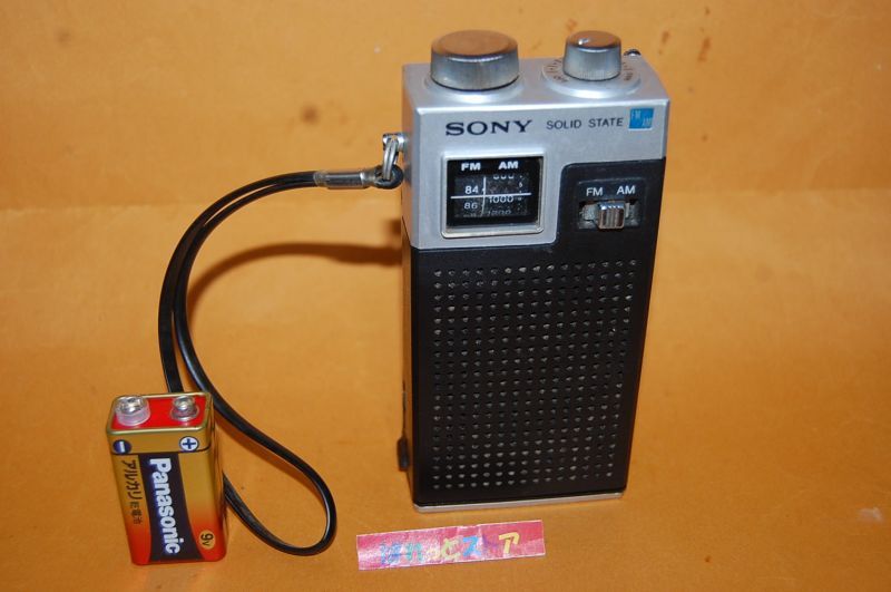 画像3: ソニー Model TFM-4500　2バンド（FM＆AM）10石トランジスタラジオ受信機 1973年・日本製【＃27】