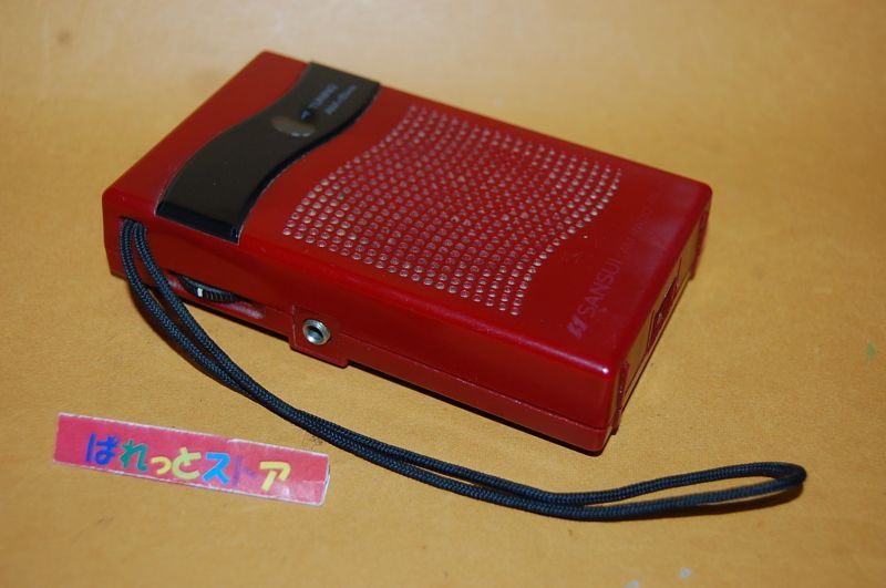 画像4: 山水電気・SANSUI MODEL PR-15 AMポケットラジオ受信機・1990年代前半に発売