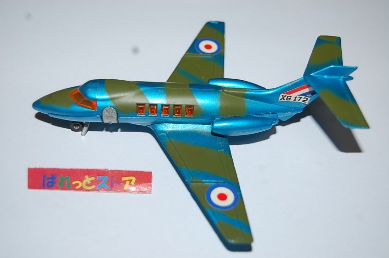 画像: 英国製・DINKY No.723 HAWKER SIDDELEY 125 Executive Jet "RAF(英国空軍機)" 1971年製・全長13cm