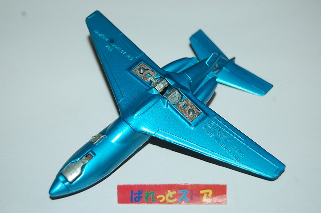 画像: 英国製・DINKY No.723 HAWKER SIDDELEY 125 Executive Jet "RAF(英国空軍機)" 1971年製・全長13cm