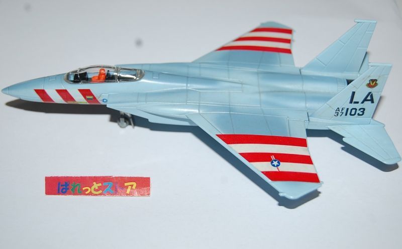 日本製・TOMICA SUPER WING No.5 マクドネル ダグラス F-15A 制空戦闘 