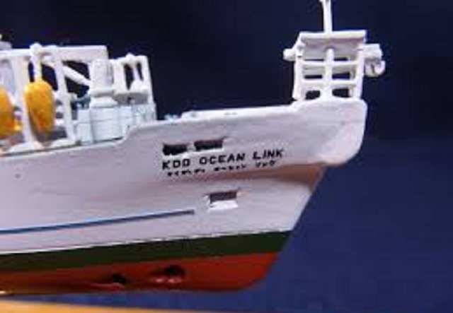 画像: 三菱重工業・下関造船所 『KDD オーシャン・リンク丸』 竣工記念金属模型・非売品 1991年製