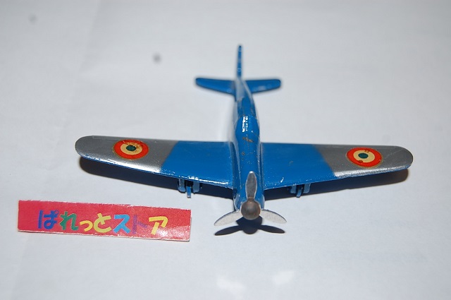 画像: フランス・METALLIX製縮尺 1/100スケール MORANE SAULNIER 1936年式戦闘機 1950年代発売品