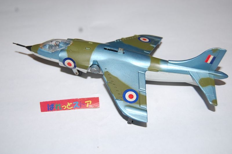 英国・DINKY-TOYS No.722 Hawker Harrier GR MK-1 戦闘機 1966年垂直離着陸機 【1970年発売品】 -  ぱれっとストア ◎ Palette Store