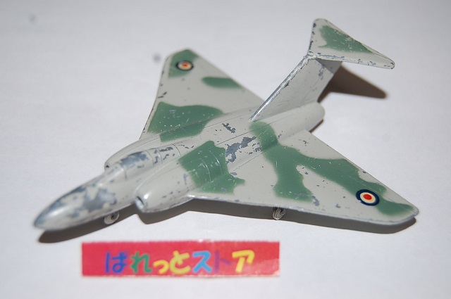 画像: フランス・Solido 1/150 GLOSTER JAVELIN 戦闘機 1951年・1950年代当時もの・フランス製