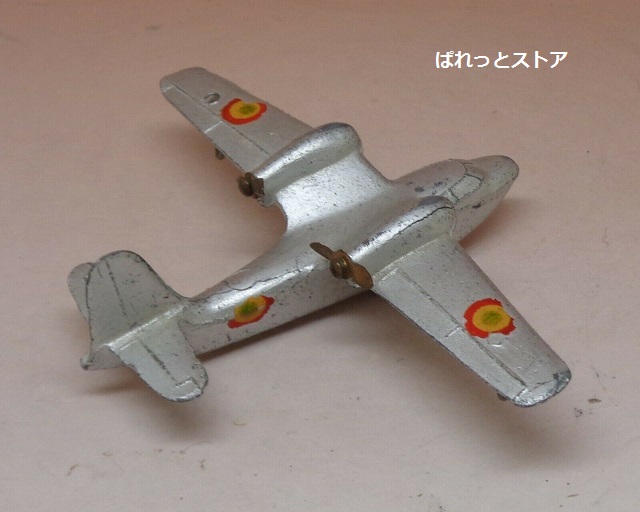 画像: イタリア製・MERCURY No.414 -ピアッジョ P136 イタリア空軍 沿岸警備隊　水陸両用飛行艇・縮尺1/250・1950年当時物