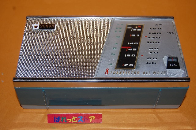 画像: 三洋電機 8S-P3型 2バンドスーパー（中波／短波）　東芝製8石トランジスタ採用ラジオ受信機・1959年日本製