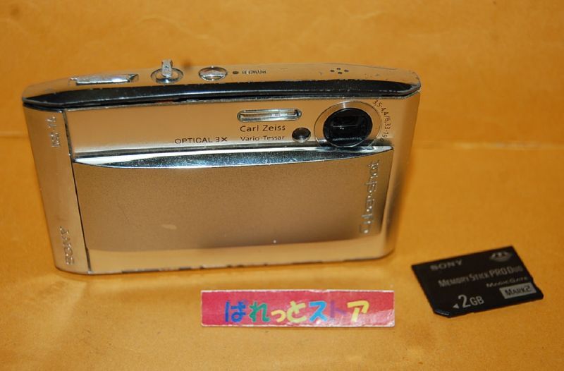 画像: ソニー・DSC-T5 スリムなコンパクトデジタルカメラ「サイバーショット」2005年日本製・充電器、DUOカード、ケース付きセット