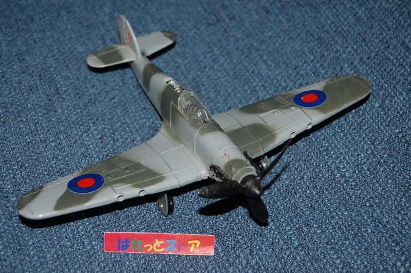 画像: 英国製・Dinky toys No.718 ホーカー・ハリケーンHawker Hurricane Mk-II C・1/72スケール・全長約15cm・1969年製