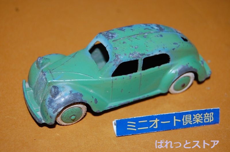 画像1: イタリア・MERCURY Art.3-a Lancia Aprilia ・初版 "TO-152" 1946年版 当時物 