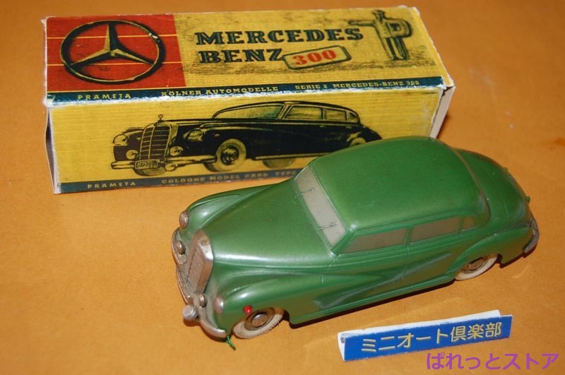 画像1: 占領下のドイツ製・PRAMETA／プラメタ No.2 Mercedes Benz 300D 1951年式・Made in Germany Brit. Zone・当時物