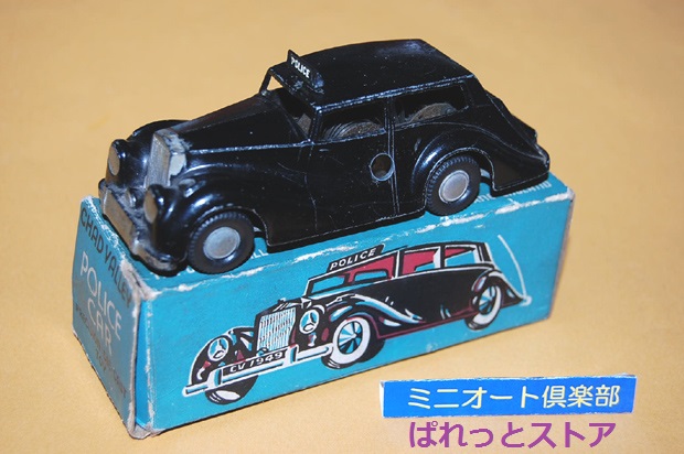 英国・Chad Valley製 Rolls-Royce Silver Wraith 1949 u0026quot;POLICE ゼンマイ式 ・1949年当時物  - ぱれっとストア ◎ Palette Store