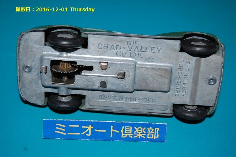 画像: 英国・CHAD VALLEY "Wee-Kin"シリーズ No.9237 Humber Super Snipe 1949年製ゼンマイ駆動内蔵 ・1949年当時物