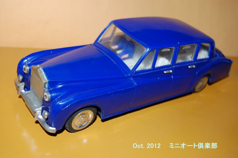 画像1: NFIC製 Rolls Royce Phantom V 1959 ヴィンテージ品・全長26cm・1960年代初期旧ホンコン製・当時物