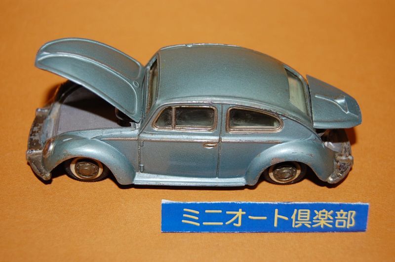 米澤玩具 ダイヤペット No.D-165 Volkswagen Beetle1300・1967年当時物