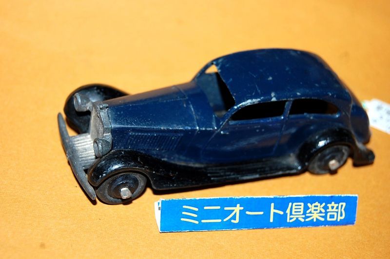 画像1: 英国・DINKY TOYS No.30b Rolls-Royce Coupe 1934年式【戦後1947年版 Dark blue color】・当時物