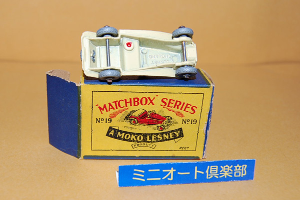 画像: 英国・MOKO LESNEY ”MATCHBOX” SERIES No.19-1： MG TD Sport Car creme 1956年 ・当時物