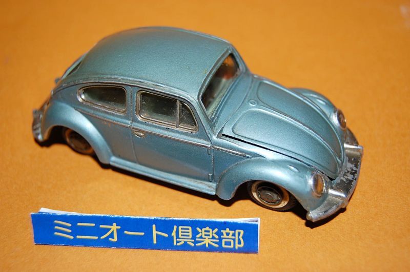 画像1: 米澤玩具　ダイヤペット　No.D-165 Volkswagen Beetle1300・1967年当時物
