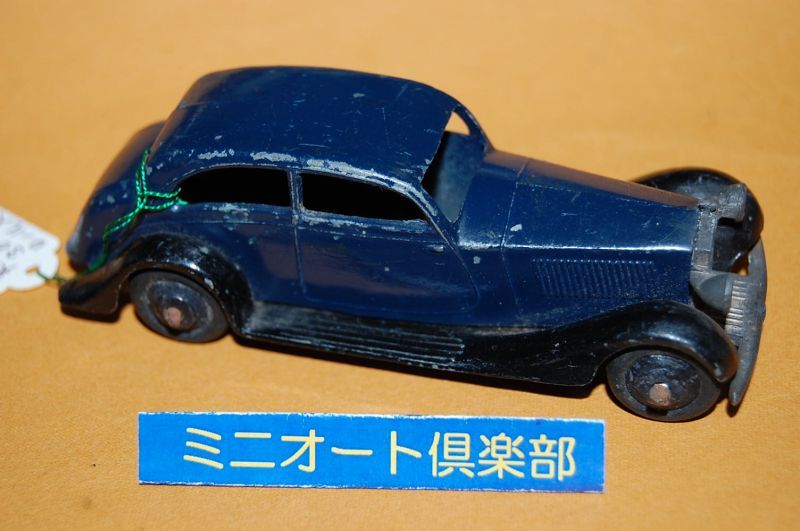 画像: 英国・DINKY TOYS No.30b Rolls-Royce Coupe 1934年式【戦後1947年版 Dark blue color】・当時物
