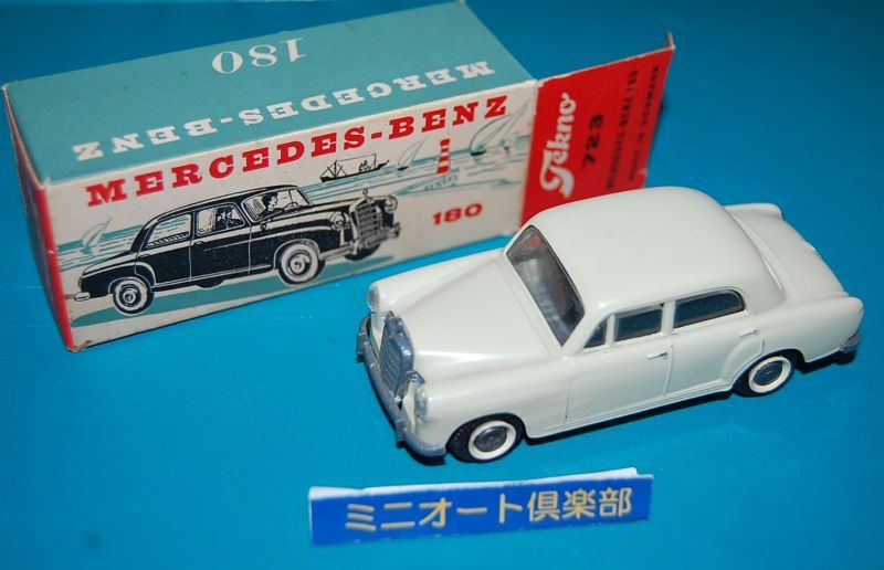 デンマーク・TEKNO製 No.723 MERCEDES-BENZ 180・当時物・箱付き