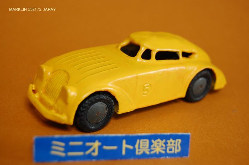 MARKLIN5521/12Auto Union 1937年 ドイツ製当時物 MARKLIN5521/12Auto Union 1937年 ドイツ製当時物