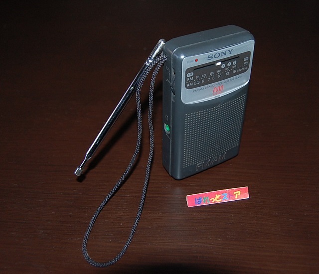 画像: ソニー Model SRF-AX15　　FM・AM・テレビ(1-3ch) ステレオ受信ラジオ 1993年・日本製　ポケットサイズ 