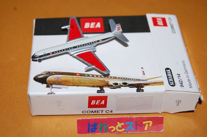 画像: ドイツ・Schabak No.942/14 De Havilland Comet C4 "BEA英国欧州航空"・1980年代中期発売品