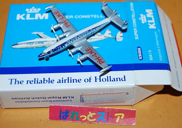 画像: ドイツ・SCHABAK社製 Nr.934/5 1/600 KLMオランダ航空  Lockheed Super-Constellation・1990年代発売品