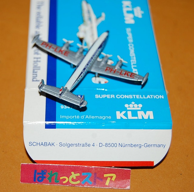 画像: ドイツ・SCHABAK社製 Nr.934/5 1/600 KLMオランダ航空  Lockheed Super-Constellation・1990年代発売品