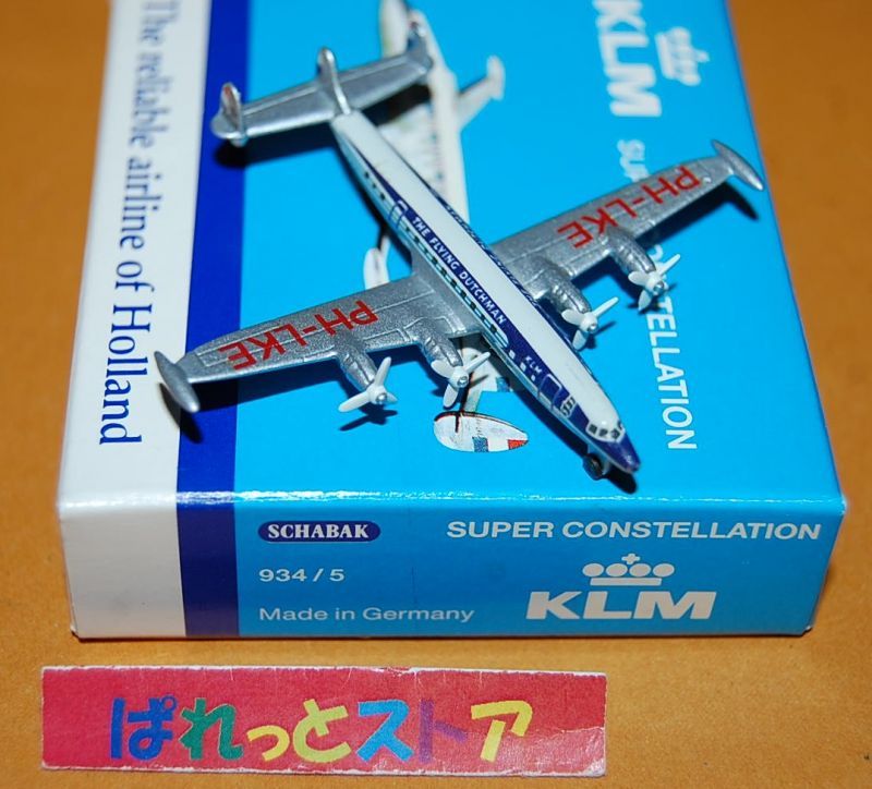 画像: ドイツ・SCHABAK社製 Nr.934/5 1/600 KLMオランダ航空  Lockheed Super-Constellation・1990年代発売品