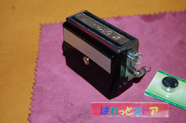 画像: スタンダード無線工業・Micronic Ruby Model No.SR-H438  8石トランジスターラジオ受信機 1965年製・新品電池付き
