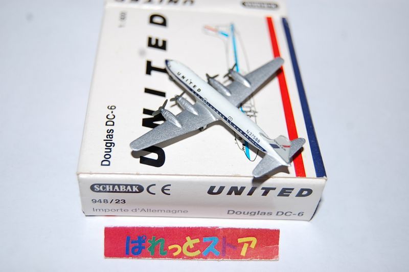 画像: ドイツ・SCHABAK社製 Nr.948/23 UNITED Airlines Douglas DC-6 ・1980年代後期品・